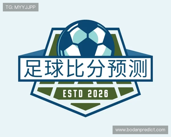 认识竞彩波胆